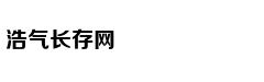 华为董事会首席秘书：任正非只有